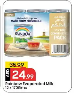 Mark & Save RAINBOW Evaporated Milk offer