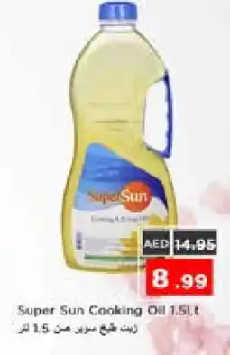 Nesto SUPERSUN Cooking Oil offer
