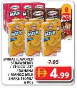 Grand Hyper Market UNIKAI Flavoured Milk offer