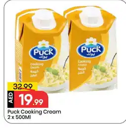 Mark & Save PUCK Whipping / Cooking Cream offer