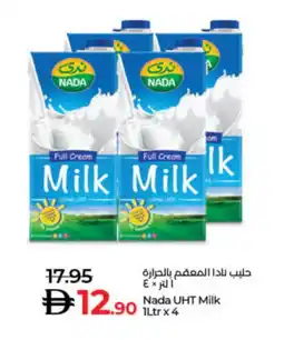 Lulu Hypermarket NADA Long Life / UHT Milk offer