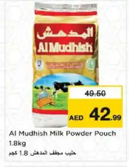 Nesto ALMUDHISH Milk Powder offer