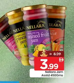 Mark & Save NELLARA Jam offer