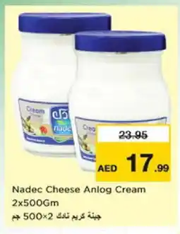 Nesto NADEC Cream Cheese offer
