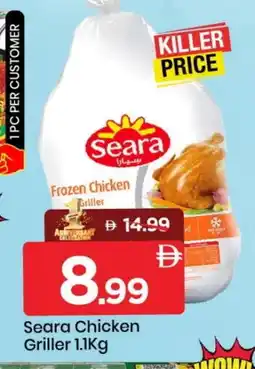 Mark & Save SEARA Frozen Whole Chicken offer