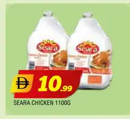 Al Madina SEARA Frozen Whole Chicken offer