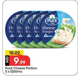 Mark & Save PUCK Triangle Cheese offer