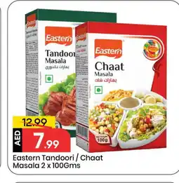 Mark & Save EASTERN Spices / Masala offer