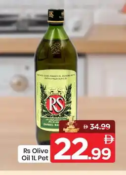 Mark & Save RS Extra Virgin Olive Oil offer
