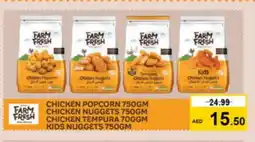 Nesto FARM FRESH Chicken Nuggets offer