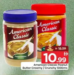 Mark & Save AMERICAN CLASSIC Peanut Butter offer