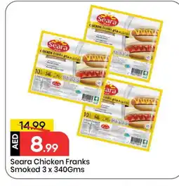 Mark & Save SEARA Chicken Sausage offer