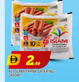 Al Madina AL ISLAMI Chicken Franks offer