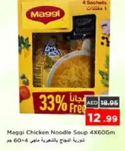 Nesto MAGGI Noodles offer