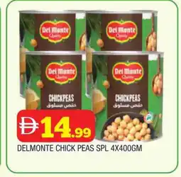 Al Madina DEL MONTE Chick Peas offer