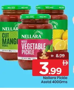 Mark & Save NELLARA Pickle offer