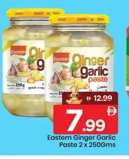 Mark & Save EASTERN Garlic Paste offer