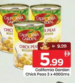 Mark & Save CALIFORNIA GARDEN Tuna - Canned offer