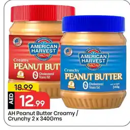 Mark & Save AMERICAN HARVEST Peanut Butter offer