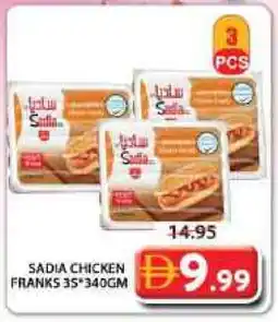 Grand Hyper Market SADIA Chicken Franks offer