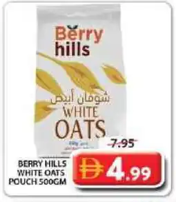Grand Hyper Market BERRY HILLS Oats offer