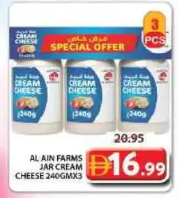 Grand Hyper Market AL AIN Cream Cheese offer