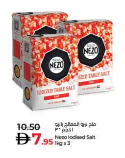 Lulu Hypermarket NEZO Salt offer