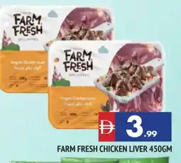 Al Madina FARM FRESH Chicken Liver offer