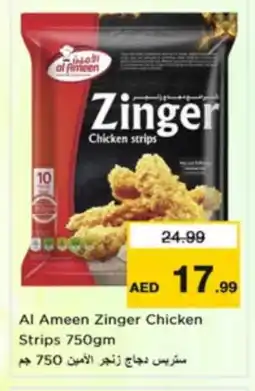 Nesto AL AMEEN Chicken Strips offer