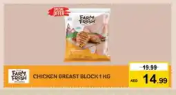 Nesto FARM FRESH Chicken Breast offer
