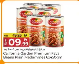 Kenz Hypermarket CALIFORNIA GARDEN Fava Beans offer