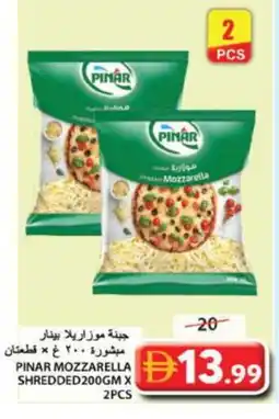 Grand Hyper Market PINAR Mozzarella offer