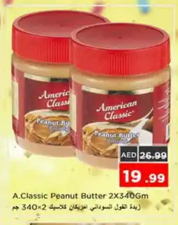 Nesto AMERICAN CLASSIC Peanut Butter offer