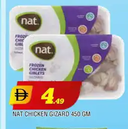 Al Madina NAT Chicken Drumsticks offer