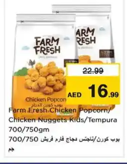 Nesto FARM FRESH Chicken Nuggets offer