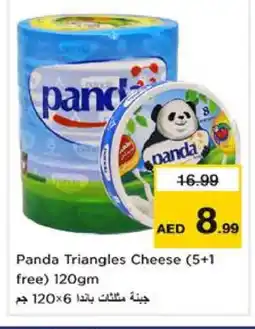 Nesto PANDA Triangle Cheese offer