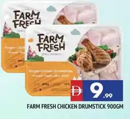 Al Madina FARM FRESH Chicken Drumsticks offer