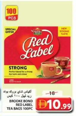 Grand Hyper Market RED LABEL Tea Bags offer
