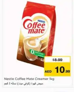 Nesto COFFEE-MATE Coffee Creamer offer