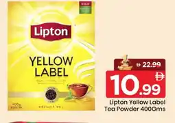 Mark & Save Lipton Tea Powder offer