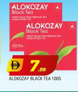 Al Madina ALOKOZAY Tea Powder offer
