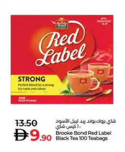 Lulu Hypermarket RED LABEL Tea Bags offer