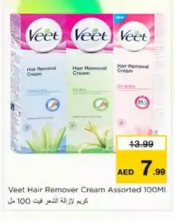 Nesto VEET Hair Remover Cream offer