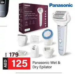 Mark & Save PANASONIC Remover / Trimmer / Shaver offer