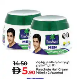 Lulu Hypermarket PARACHUTE Hair Cream offer