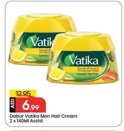 Mark & Save VATIKA Hair Cream offer