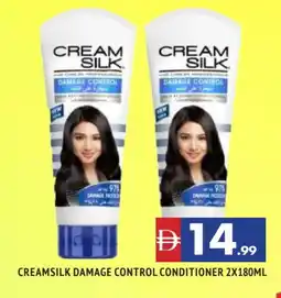Al Madina CREAM SILK Shampoo / Conditioner offer