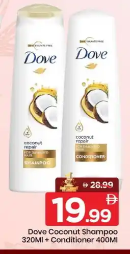 Mark & Save DOVE Shampoo / Conditioner offer