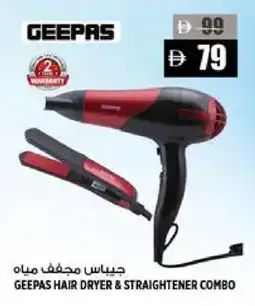 Hashim Hypermarket GEEPAS Hair Appliances offer