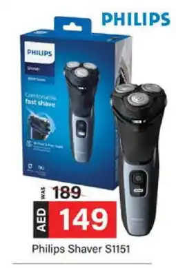 Mark & Save PHILIPS Remover / Trimmer / Shaver offer